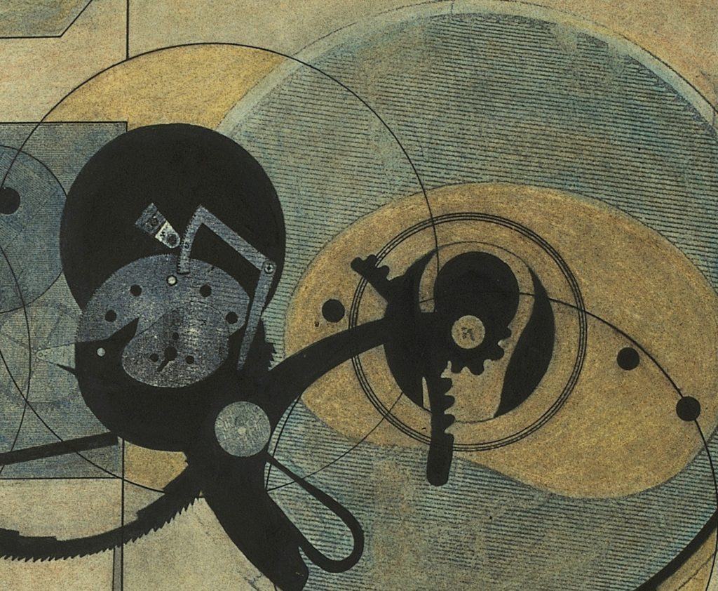 Time Gardens (1999)